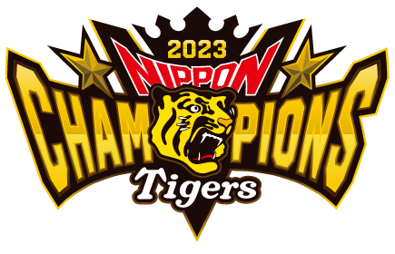CHAMPIONS 阪神タイガース