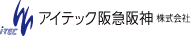 アイテック阪急阪神