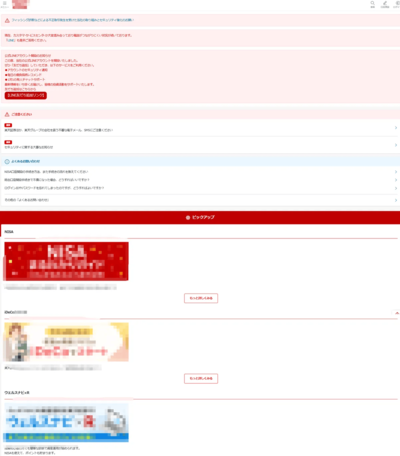 mosaic_20250423150259_Zys4AC.png